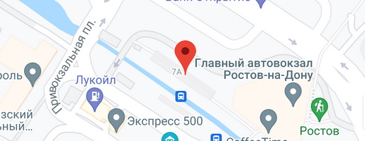 Карта автовокзал Ростов