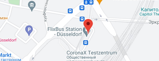 Дюссельдорф автобусная остановка