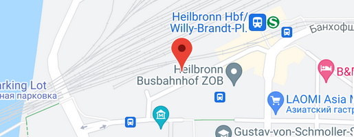 Хайльброн автобусная остановка